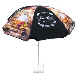 Branded Classic Garden Parasol
