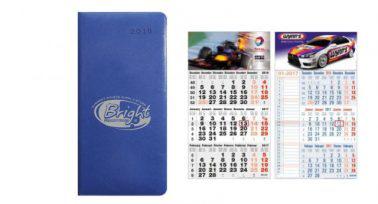 Custom Calendars
